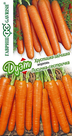 Семена моркови Лисичка-сестричка+Хрустишка-зайчишка