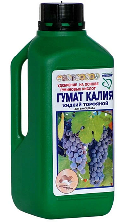 Жидкое удобрение ГУМАТ КАЛИЯ МАРКА-Б для винограда 1л