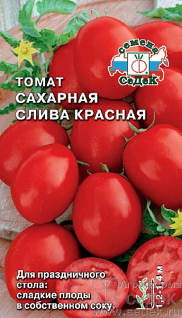 Семена томата Сахарная Слива Красная