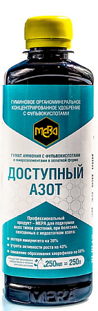 Жидкое удобрение Гумат Аммония Мера с фульвокислотами (доступный азот) 0,25л