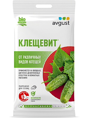 Клещевит 4мл
