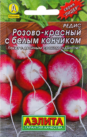 Семена редиса Розово-Красный с белым кончиком Лидер