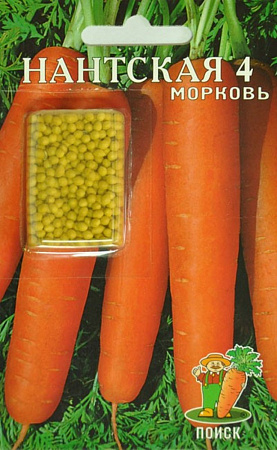 Семена моркови драже Нанте 300шт