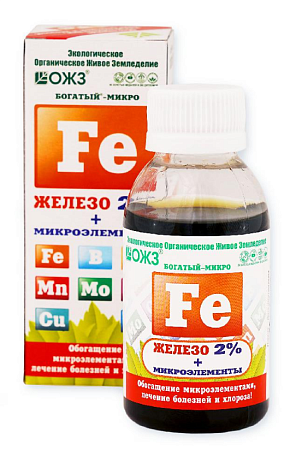 Жидкое удобрение Богатый микроэлементы Fe железо2%