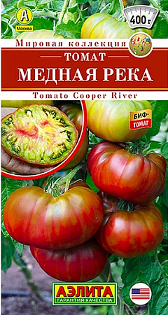 Семена томата Медная река 