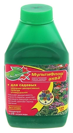 Жидкое удобрение Мультифлор АКВА для Садовых культур 250мл