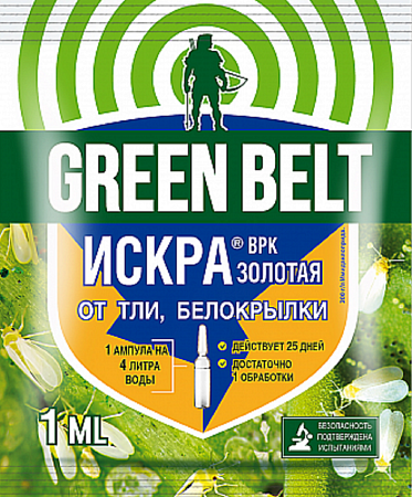 Искра Золотая 1мл