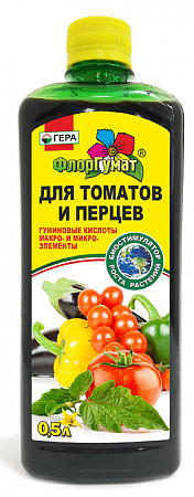 Жидкое удобрение ФЛОРГУМАТ томаты перцы