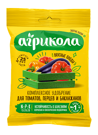 Удобрение Агрикола -3 томат, перец, баклажан 50г