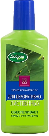 Жидкое удобрение ДОБРАЯ СИЛА Живые изгороди и листовые 250мл/24/БонаФорте