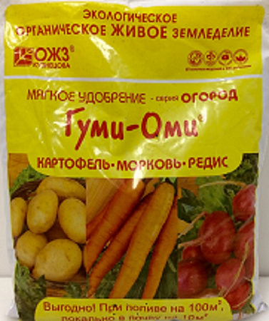Удобрение Гуми-Оми картофель, морковь, свекла 0,7кг