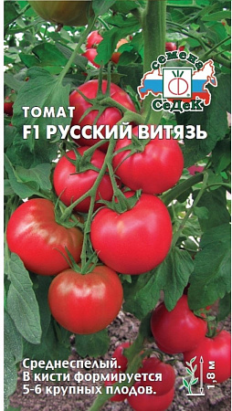 Семена томата Русский Витязь