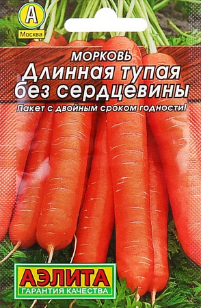 Семена моркови Длинная тупая без сердцевины Лидер Аэлита