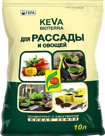 Грунт KEVA BIOTERRA 10л для всех видов овощей