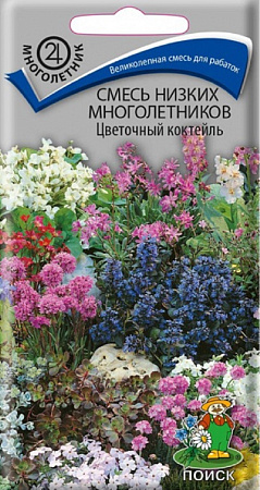Семена смеси Низких Многолетников Цветочный Коктейль