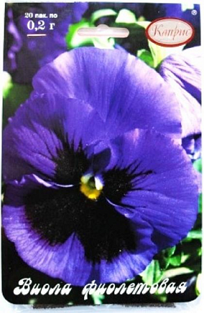 Семена виолы Фиолетовая