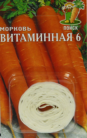 Семена моркови лента Витаминная