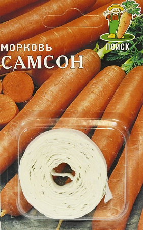 Семена моркови лента Самсон